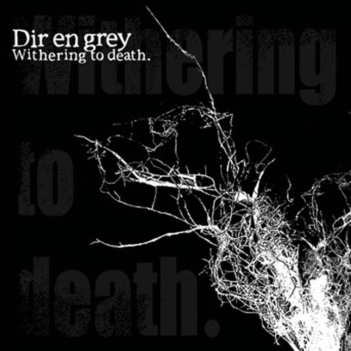 ✨新品未開封✨DIR EN GREY/ mode of Vulgar DVD TOUR16-17 FROM DEPRESSION TO ______ [mode of VULGAR] | DIR