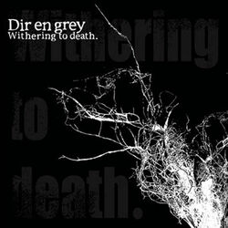 Cover of Withering To Death