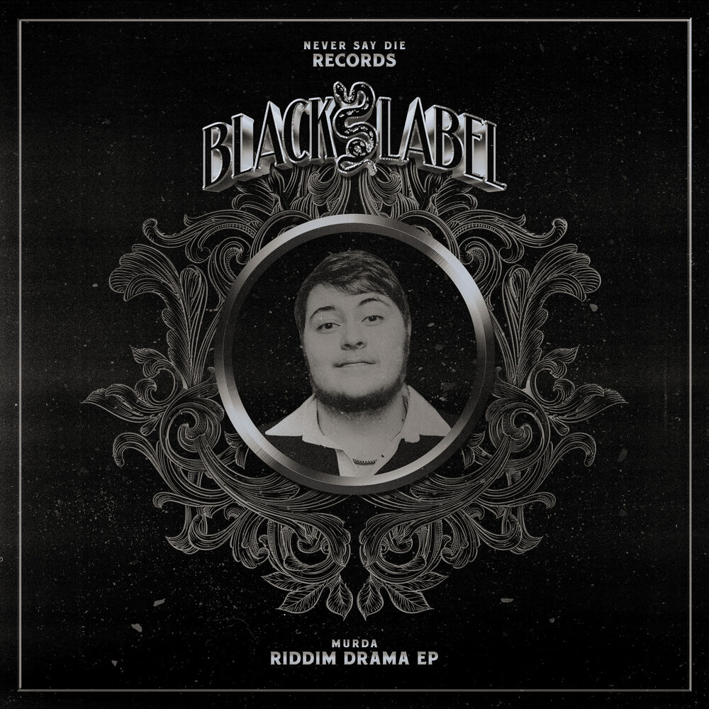 Picture of Riddim Drama EP