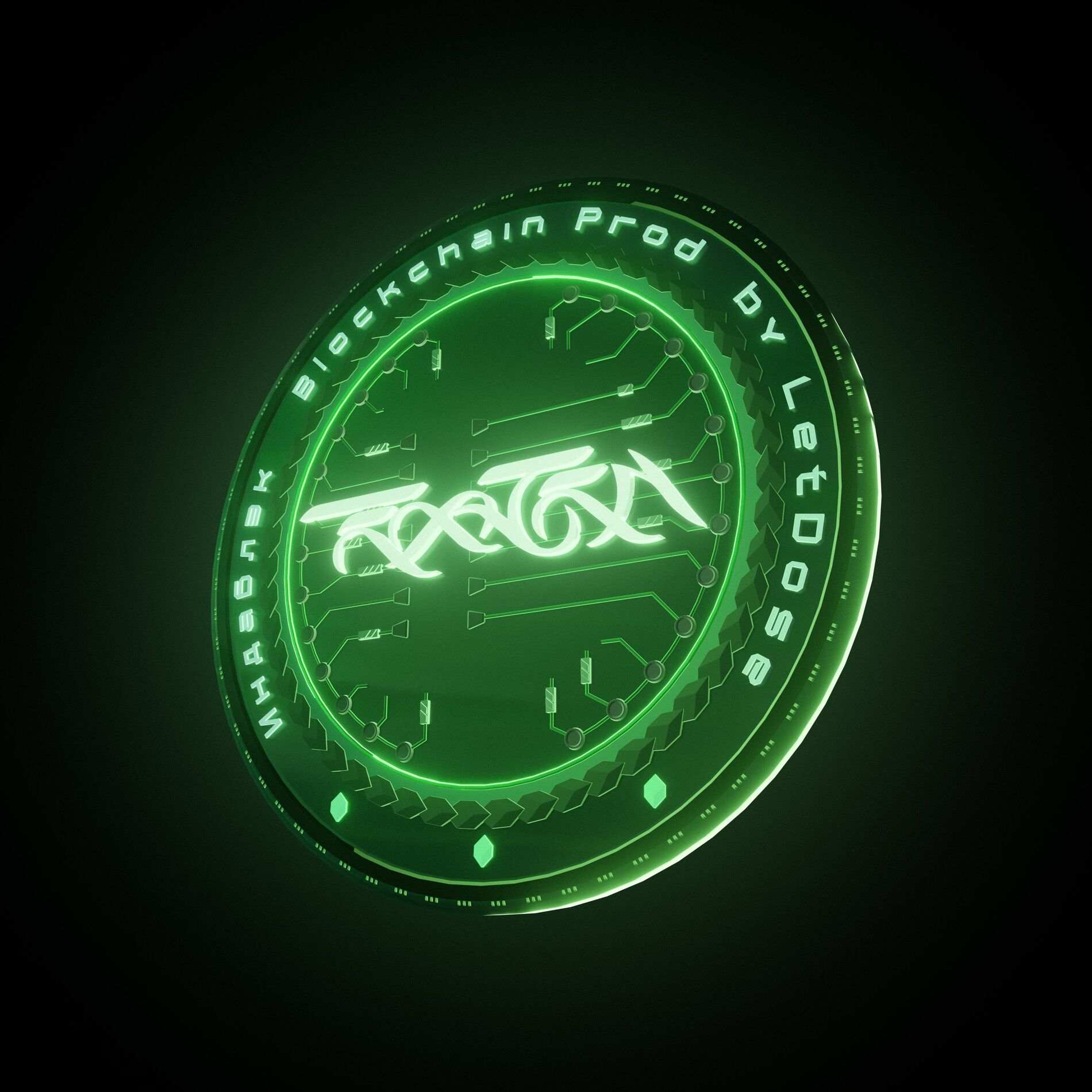 Album cover of Blockchain