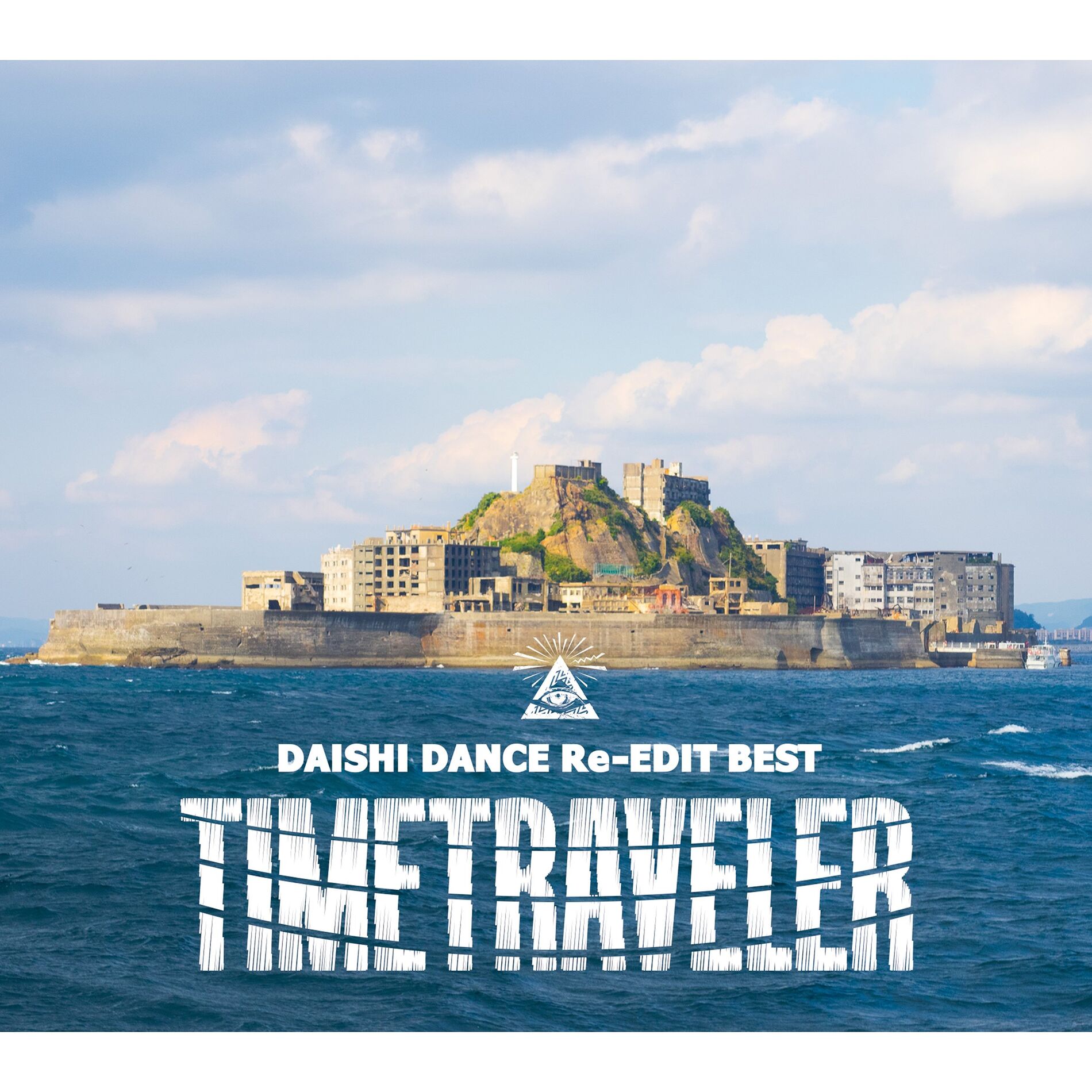 Album cover of Wind Liner (the FESTIVAL set)