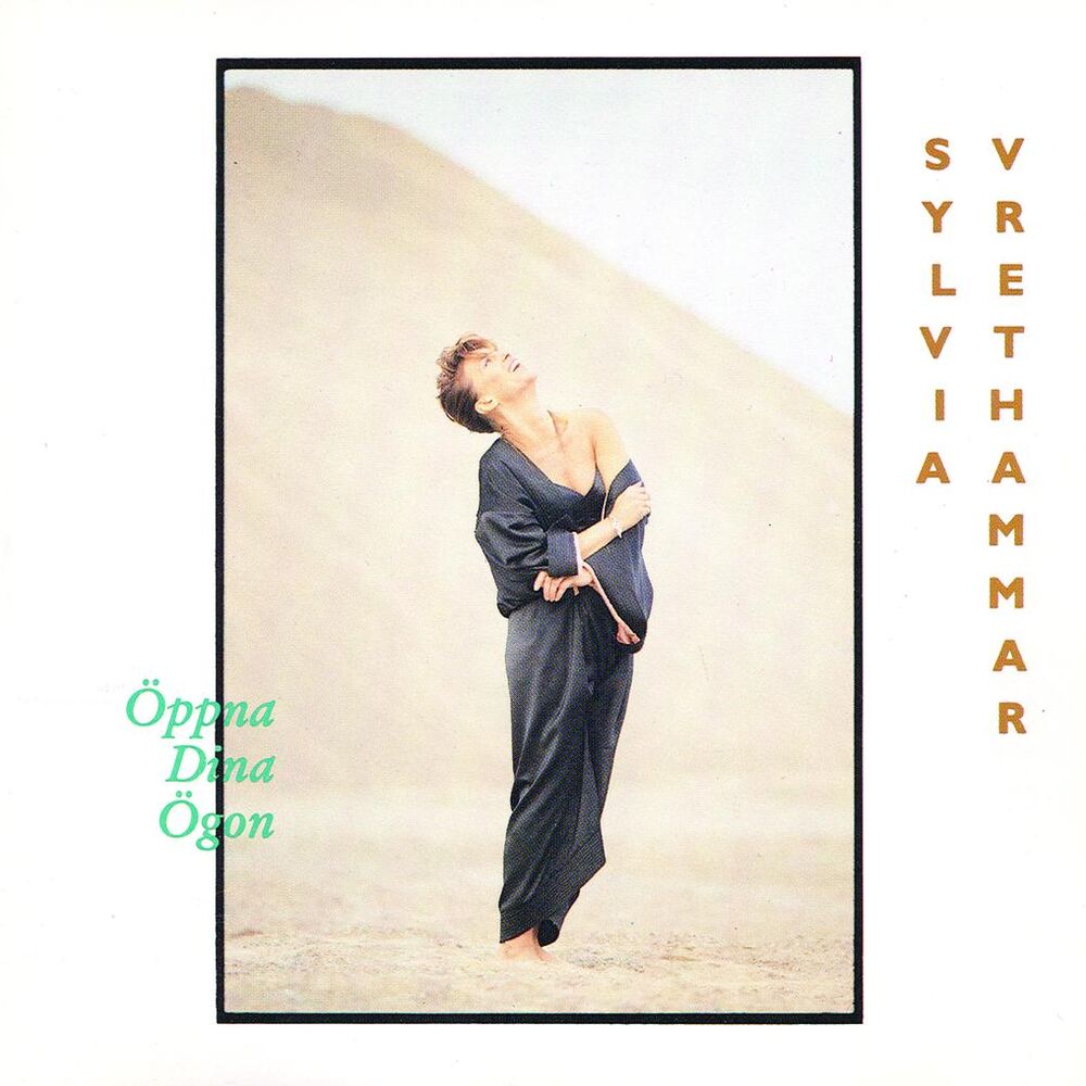 Picture of Öppna Dina Ögon