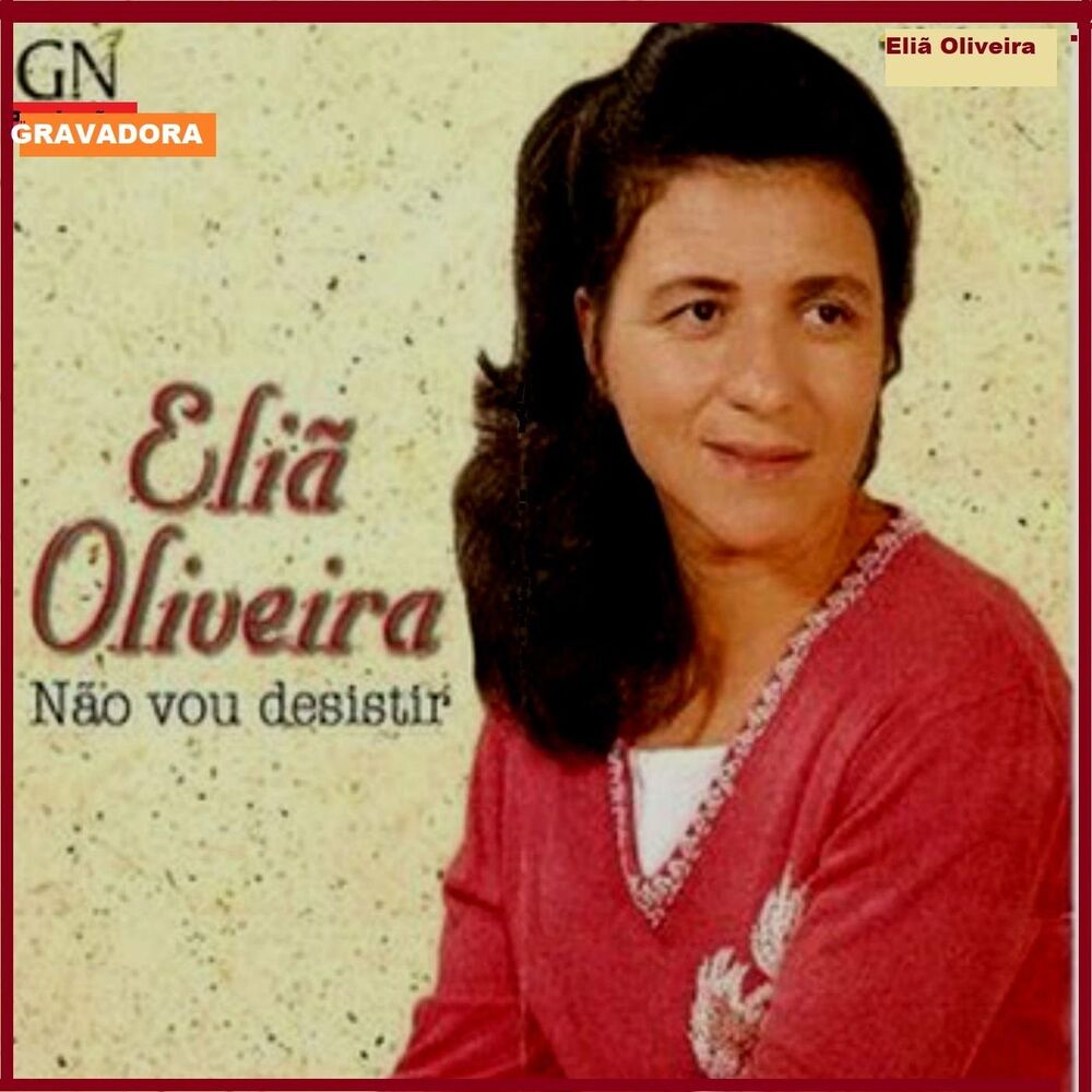 Picture of Não Vou Desistir