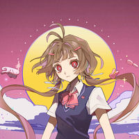 アメリカ民謡研究会: albums, songs, concerts | Deezer