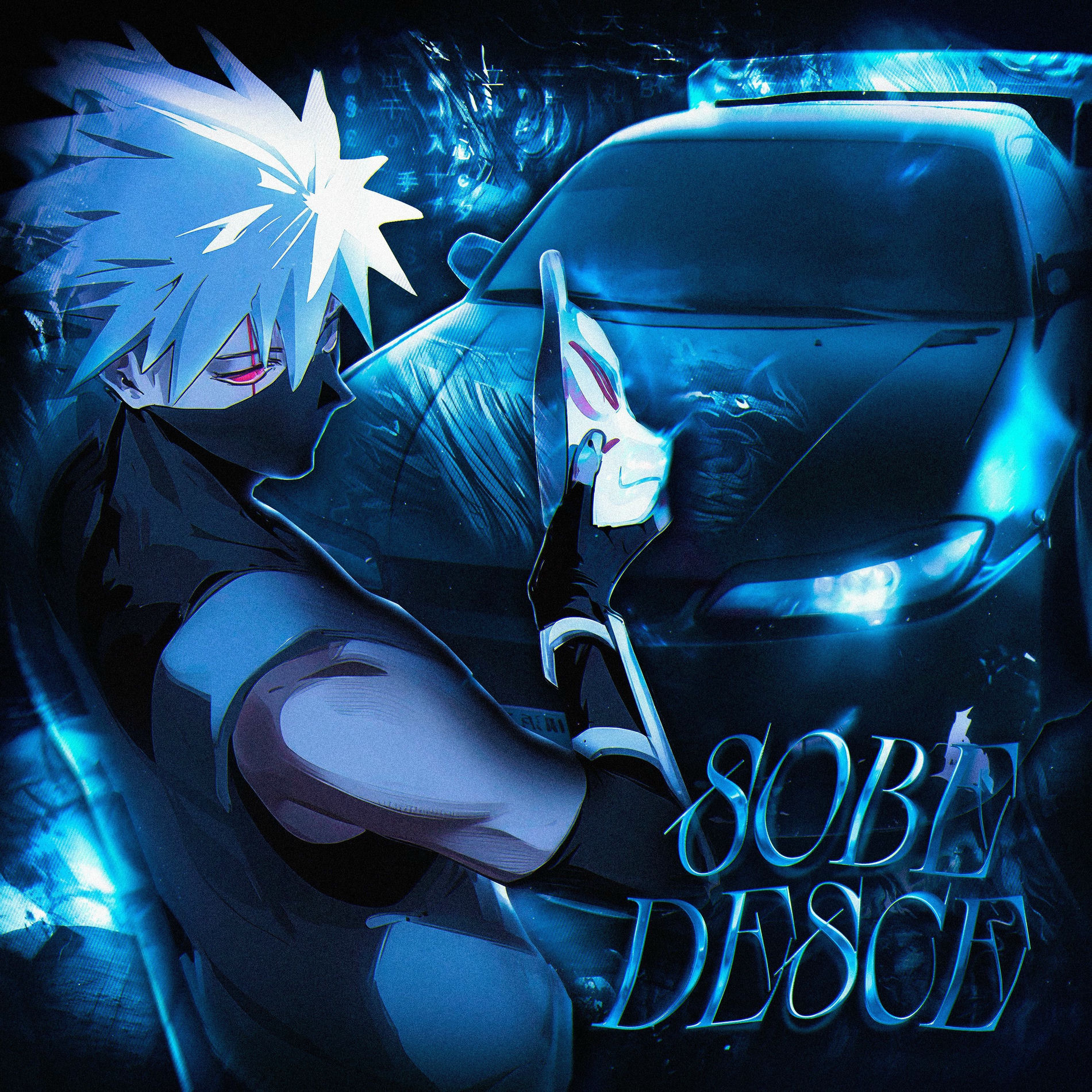 Album cover of SOBE DESCE