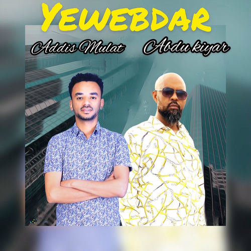 Мас жапон шлюха Кіре берісте иіссу