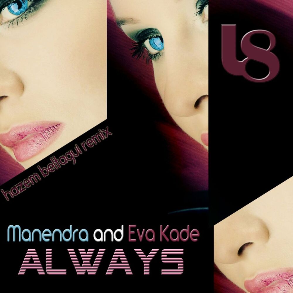 Picture of Always (Hazem Beltagui Remix)