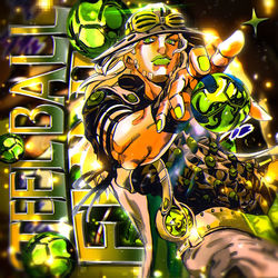 Cover of STEEL BALL FUNK by undefined
