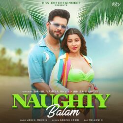 Cover of Naughty Balam