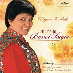 Cover of Rut Ne Jo Bansi Bajayi