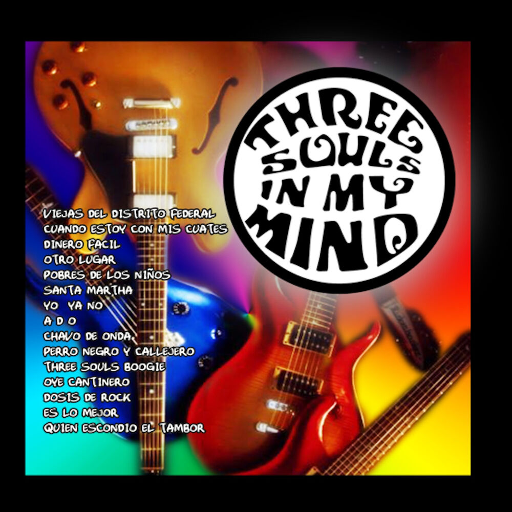 Picture of Three Souls In My Mind