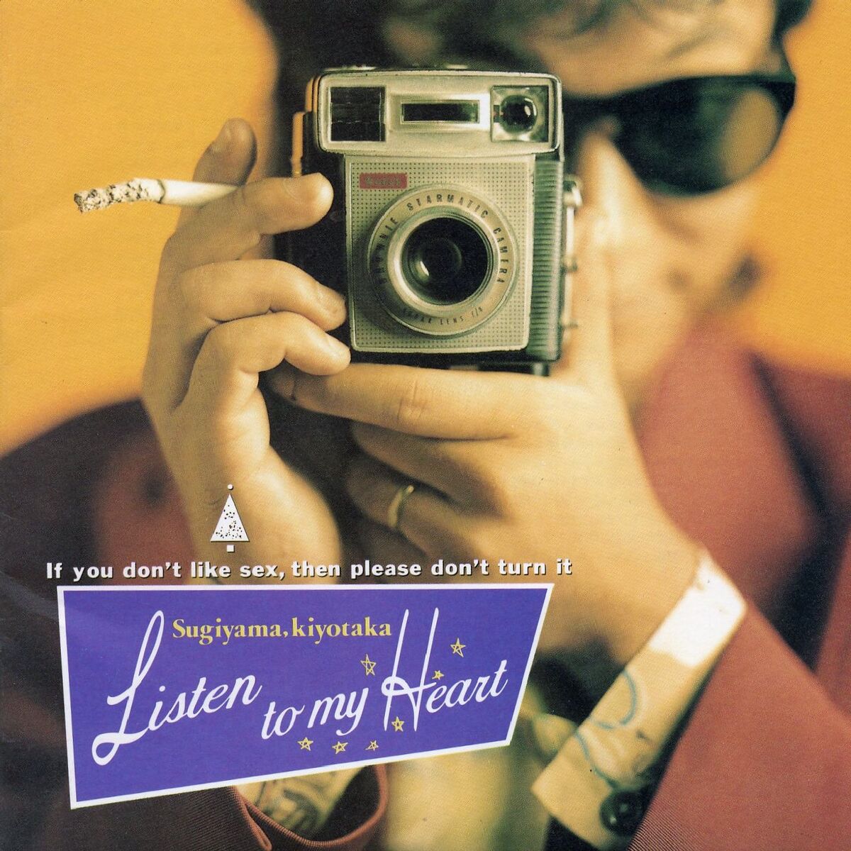 Album cover of minamihankyu 12gatsu