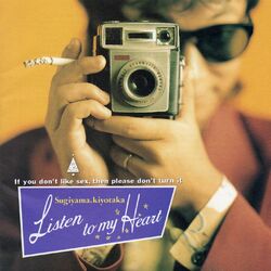 music cover