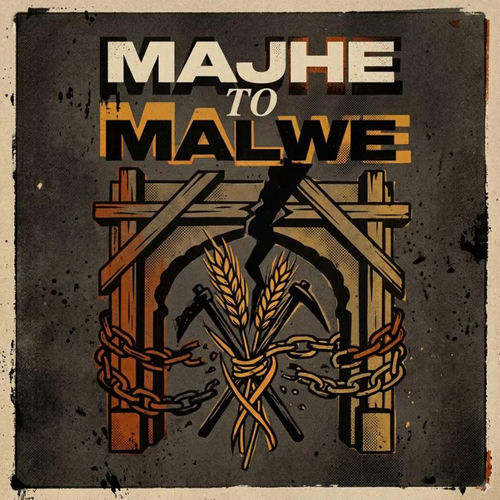 Majhe To Malwe