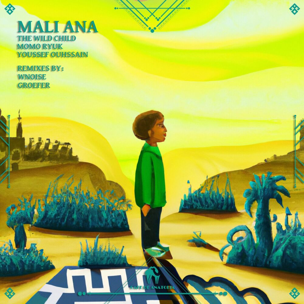 Picture of Mali Ana