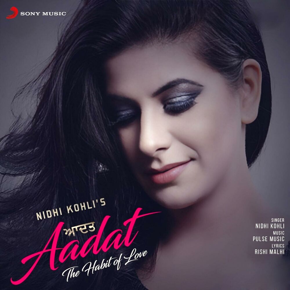 Picture of Aadat (The Habit of Love)