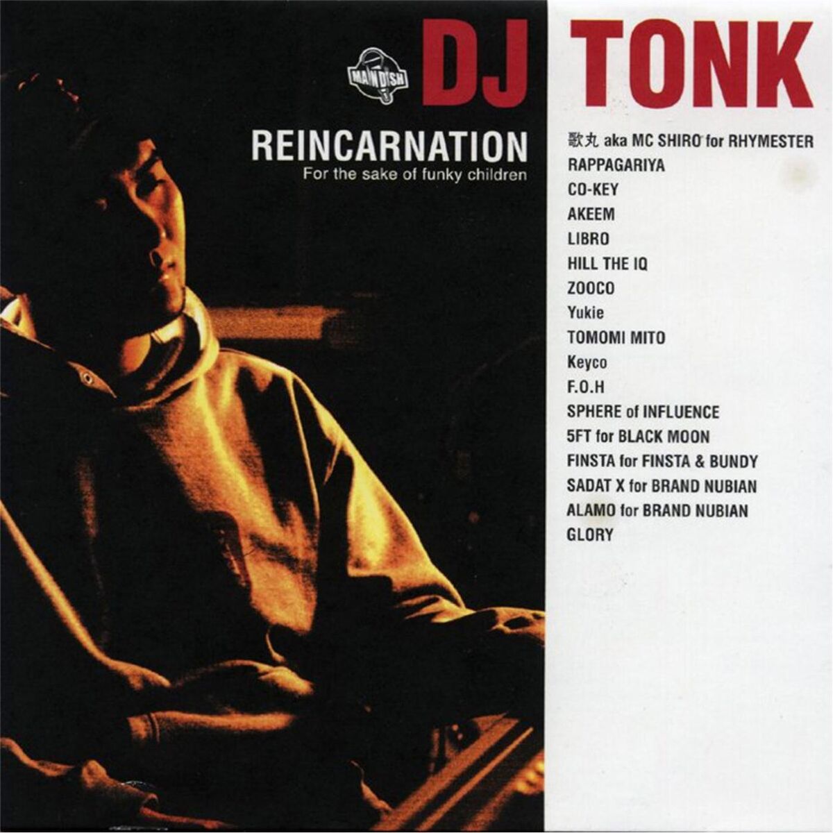 Album cover of Forever
