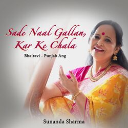 Cover of Sade Naal Gallan Kar Ke Chala