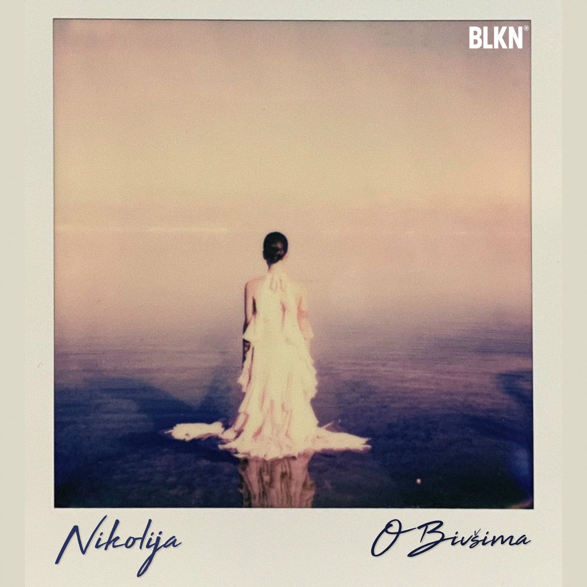 Album cover of O bivšima