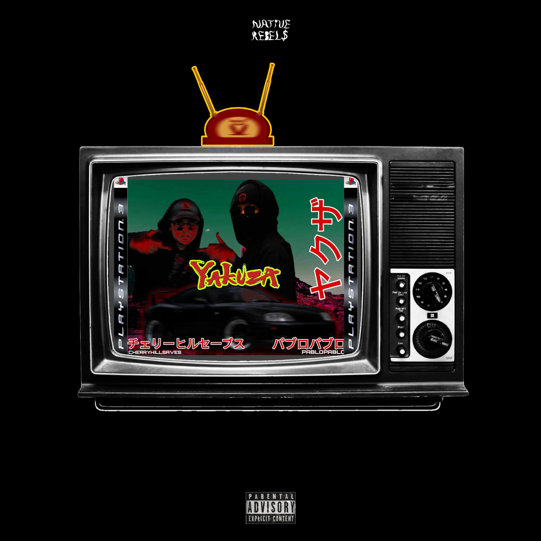Album cover of Yakuza