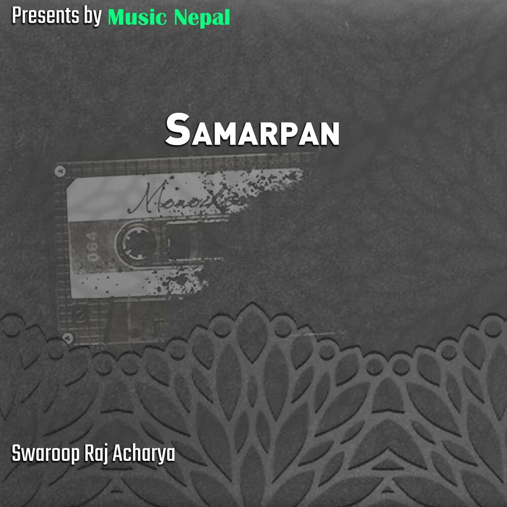Picture of Samarpan