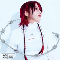 Cover of TORIENA makes me smile