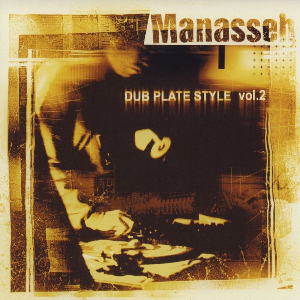 Picture of Dub plate style 1990-1999 vol. 2