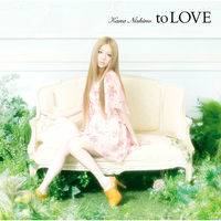 各種ＣＤ RADWIMPS 西野カナ back number miwa コブクロ 200x200.jpg