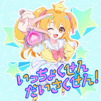 @モジャP 様のみ MOTTAI / 初音ミク - YouTube