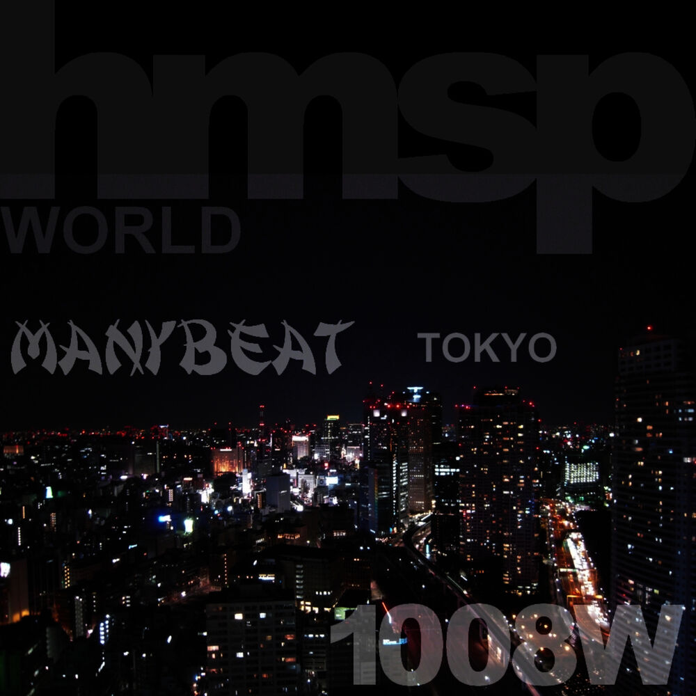 Picture of Tokyo