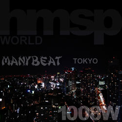 Cover of Tokyo