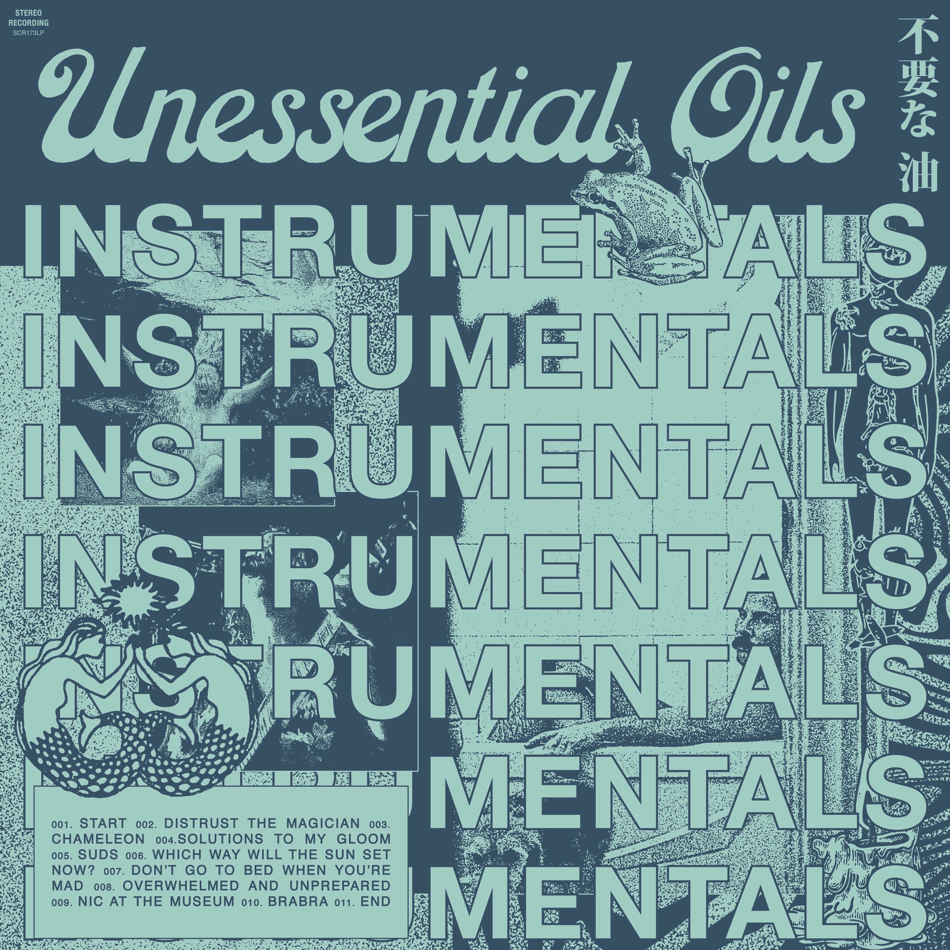 Album cover of The Purest of Oils