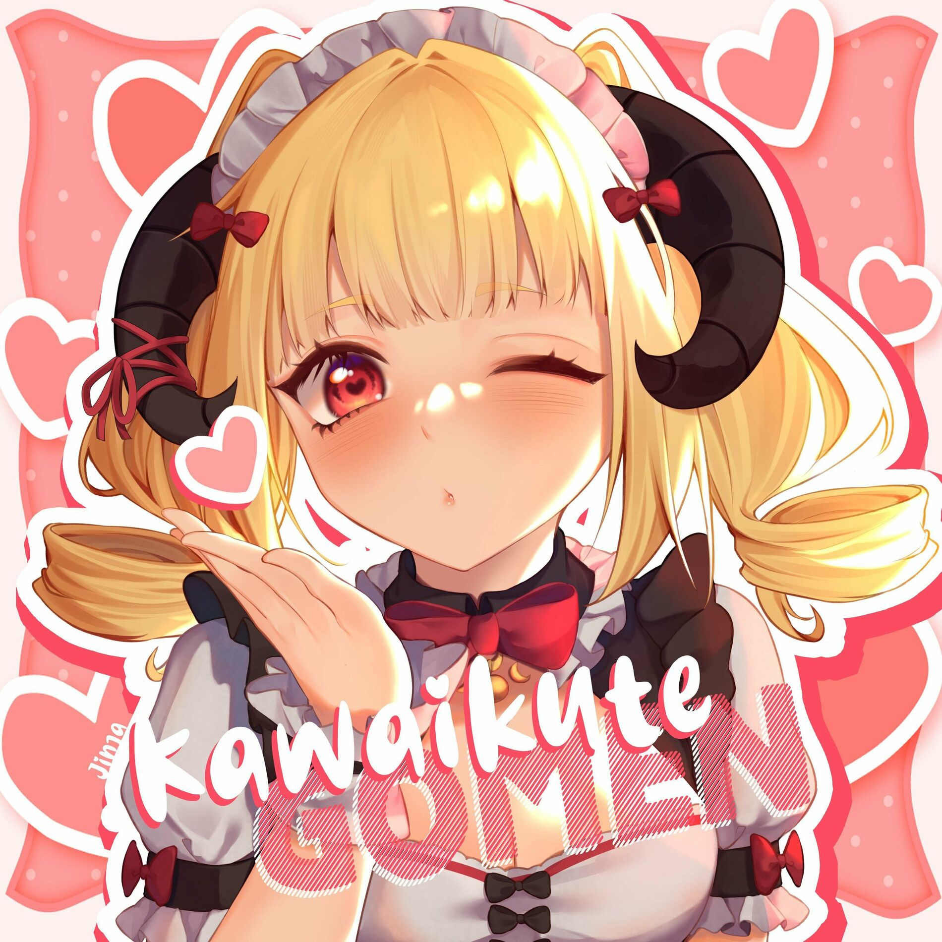 Album cover of Kawaikute Gomen (German Ver.)