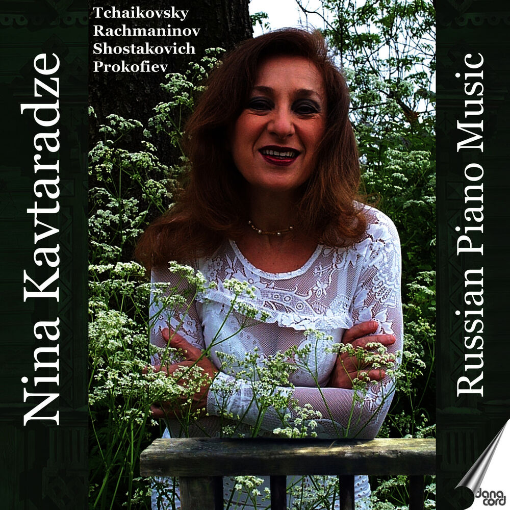 Picture of Russian Piano Music