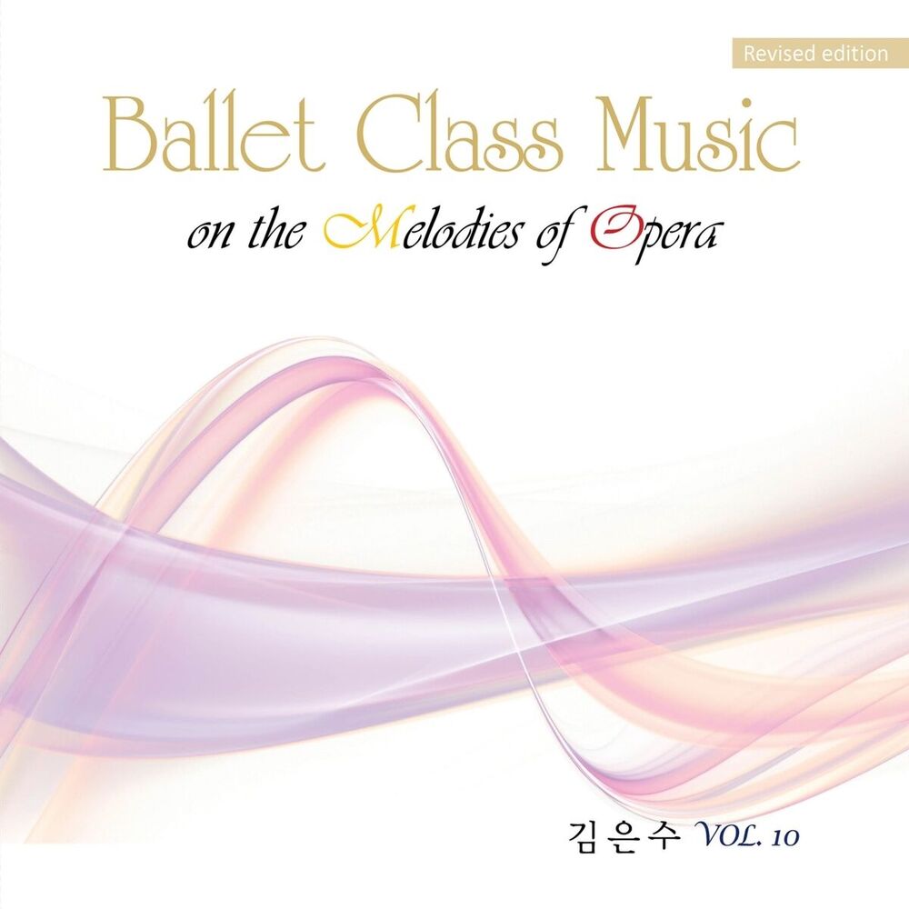 Picture of Ballet Class Music, Vol.10 (Opera)