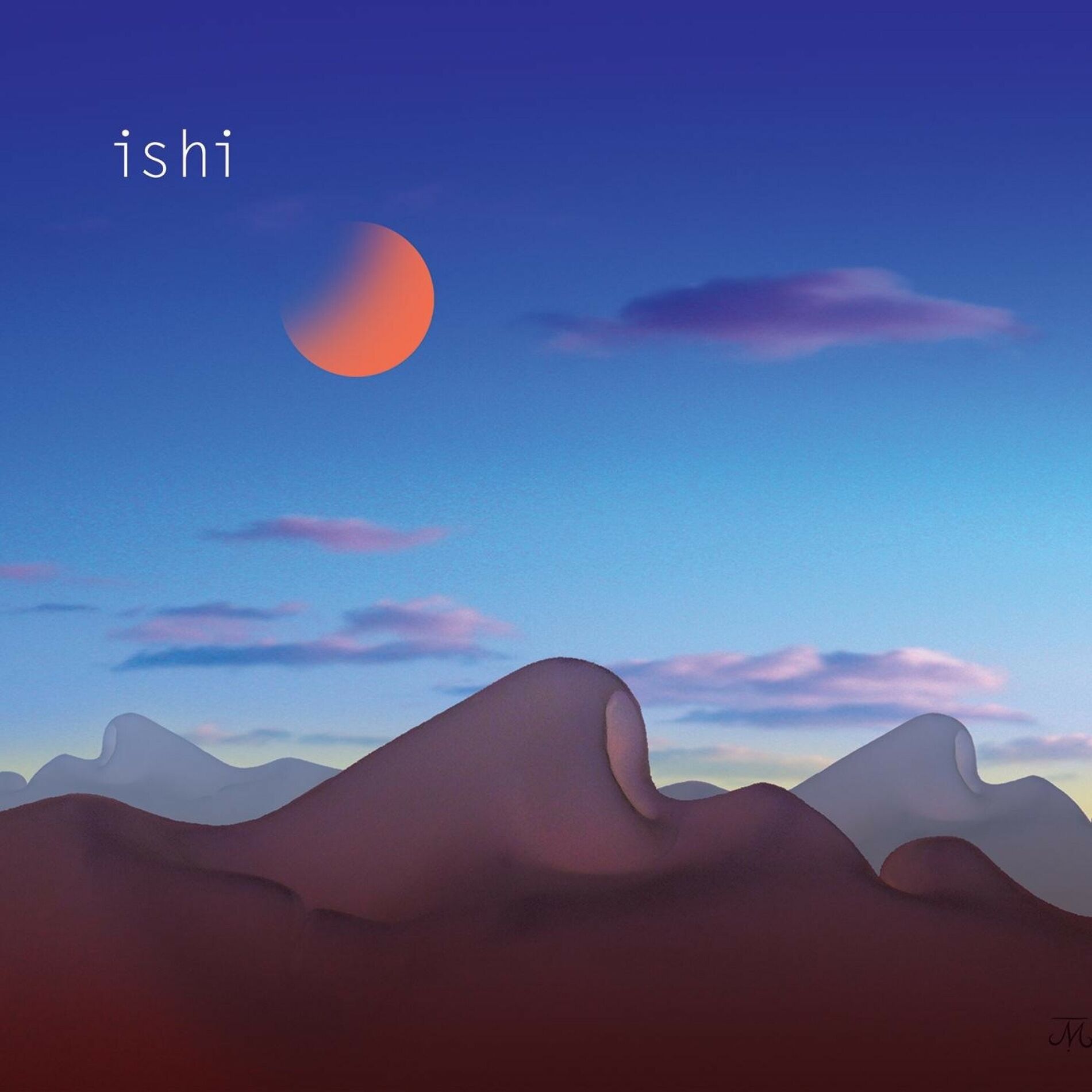 Album cover of Juno
