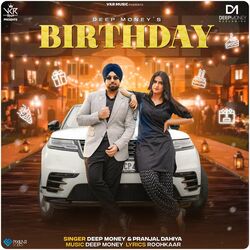Cover of Birthday