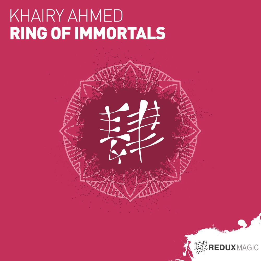 Picture of Ring of Immortals