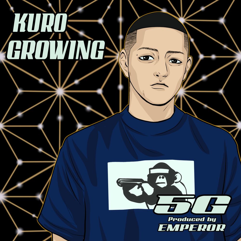 Picture of GROWING