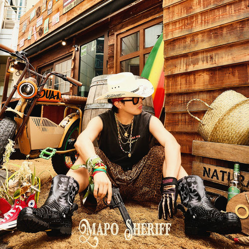 Haha – MAPO Sheriff – EP