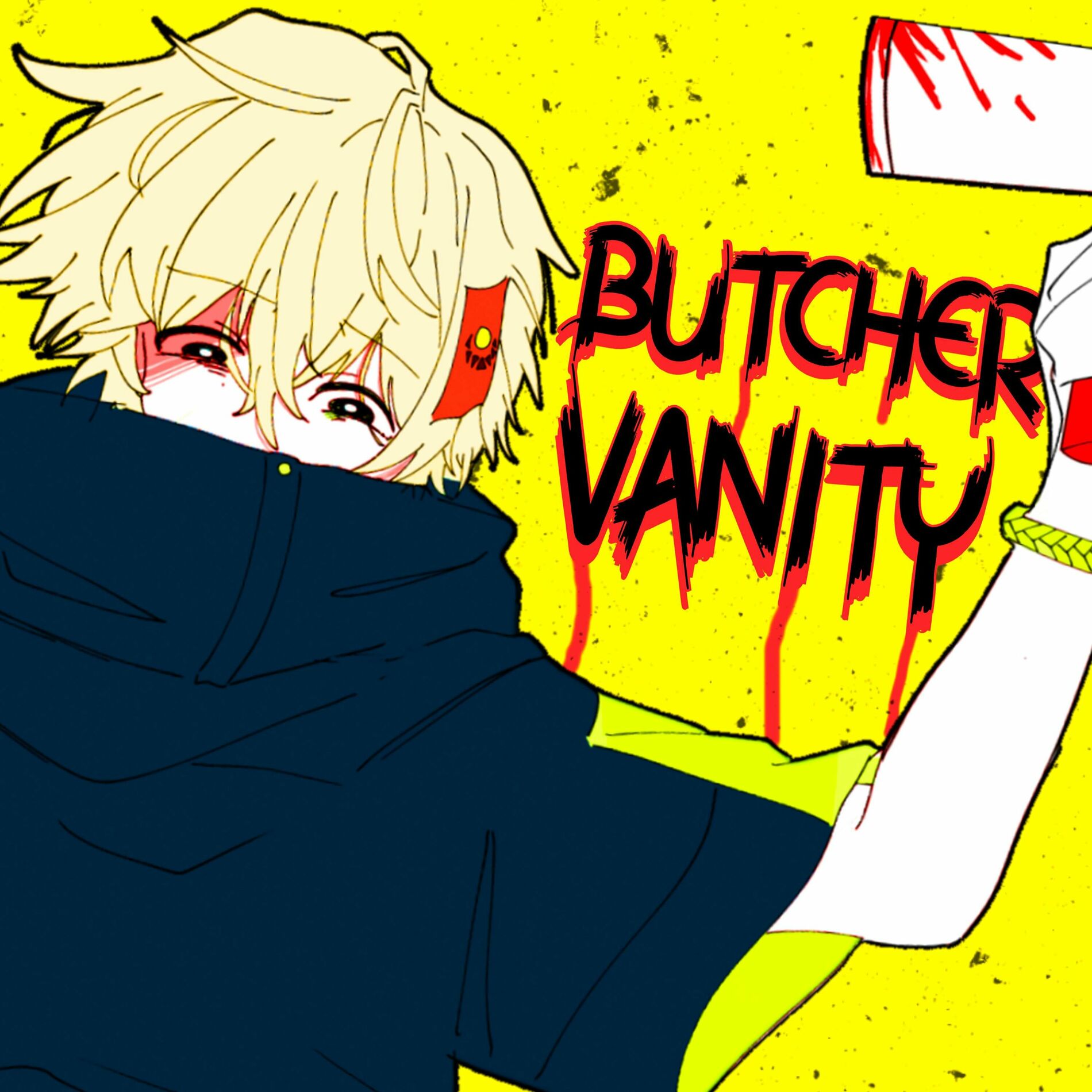 Album cover of BUTCHER VANITY