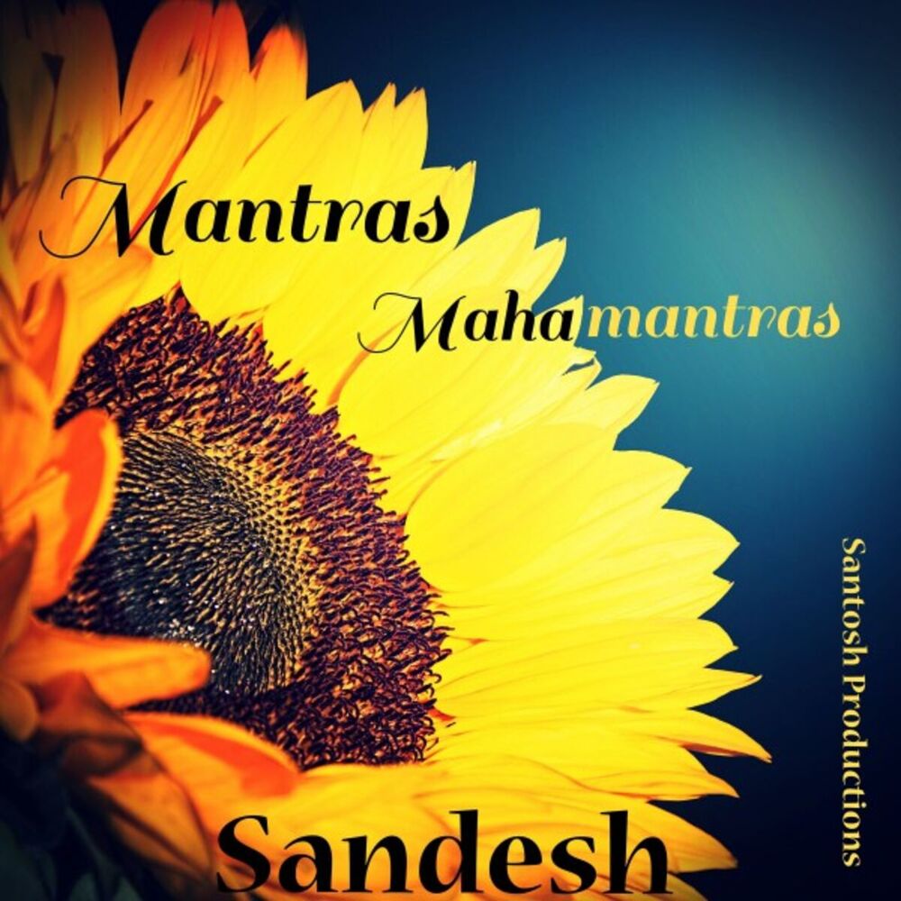 Picture of Mantras Mahamantras