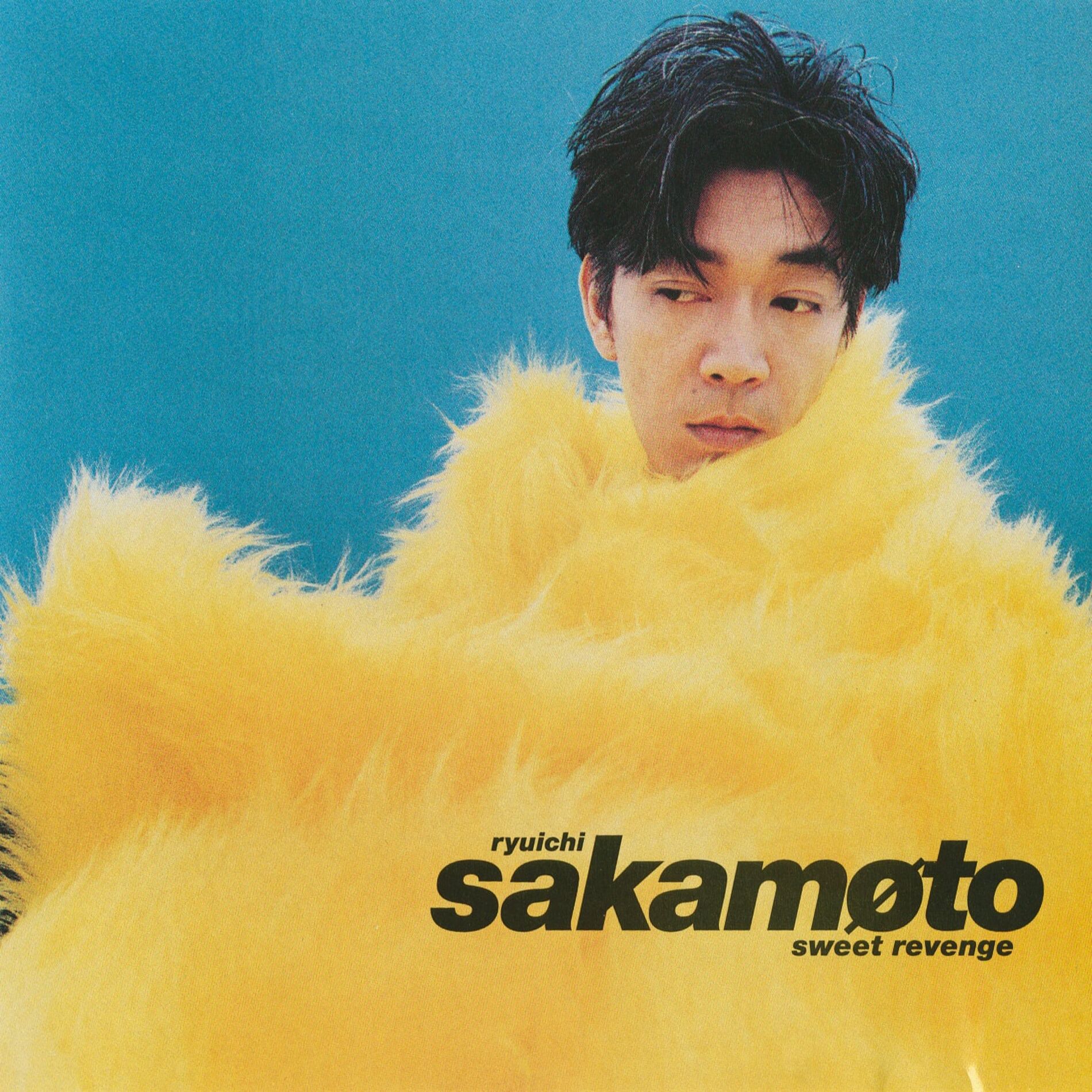 Album cover of Sweet Revenge