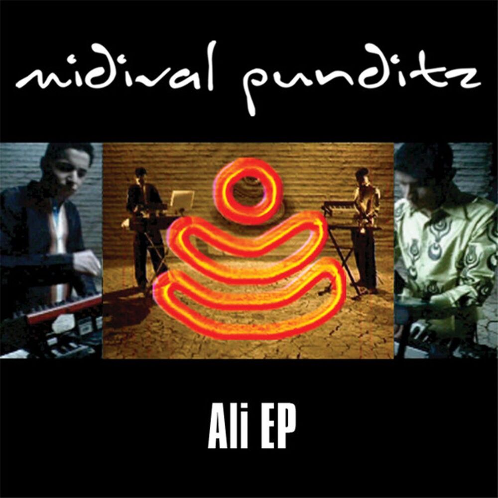 Picture of Ali EP