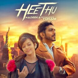 Cover of Heethu