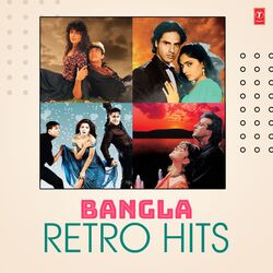 Cover of Bangla Retro Hits