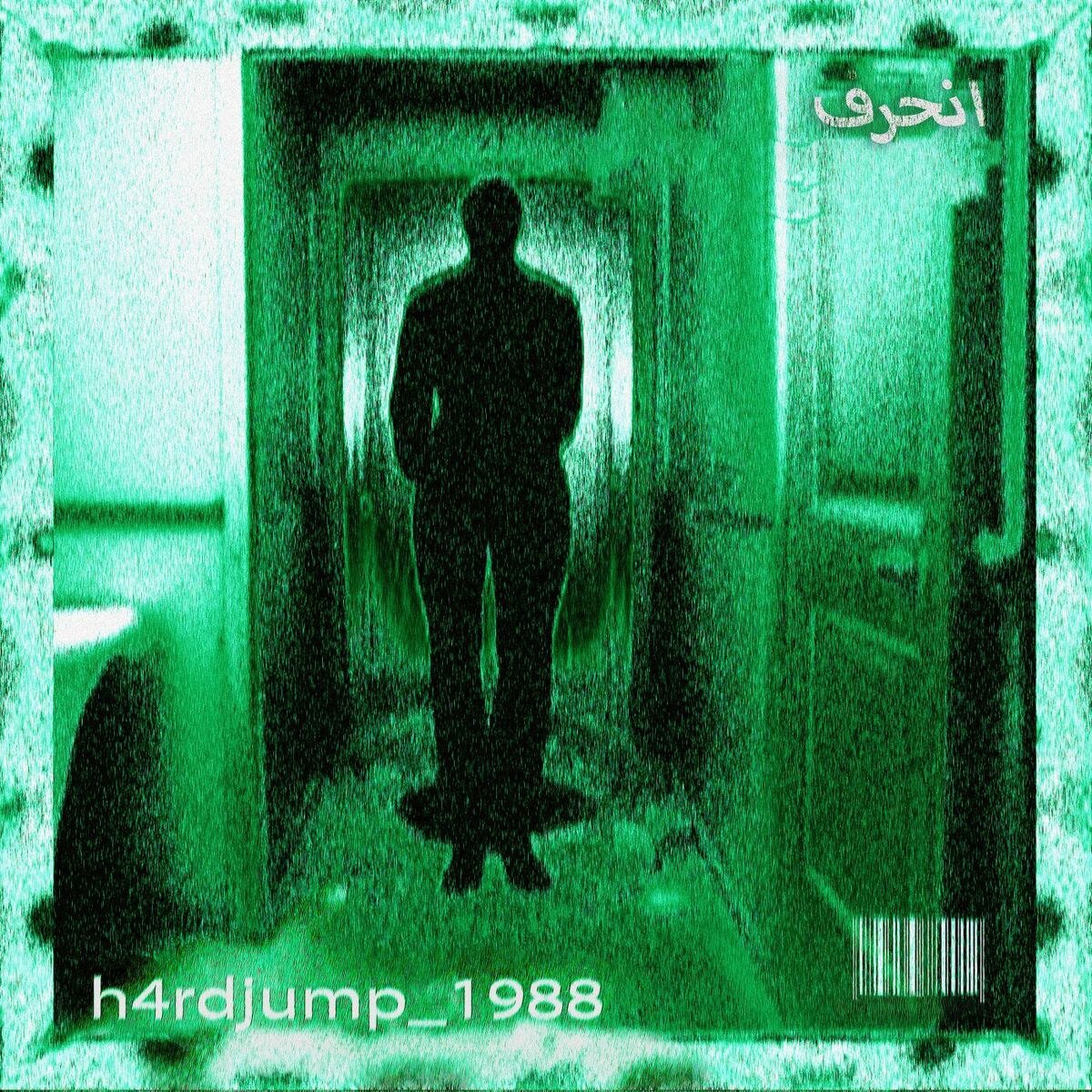 Album cover of h4rdjump_1988