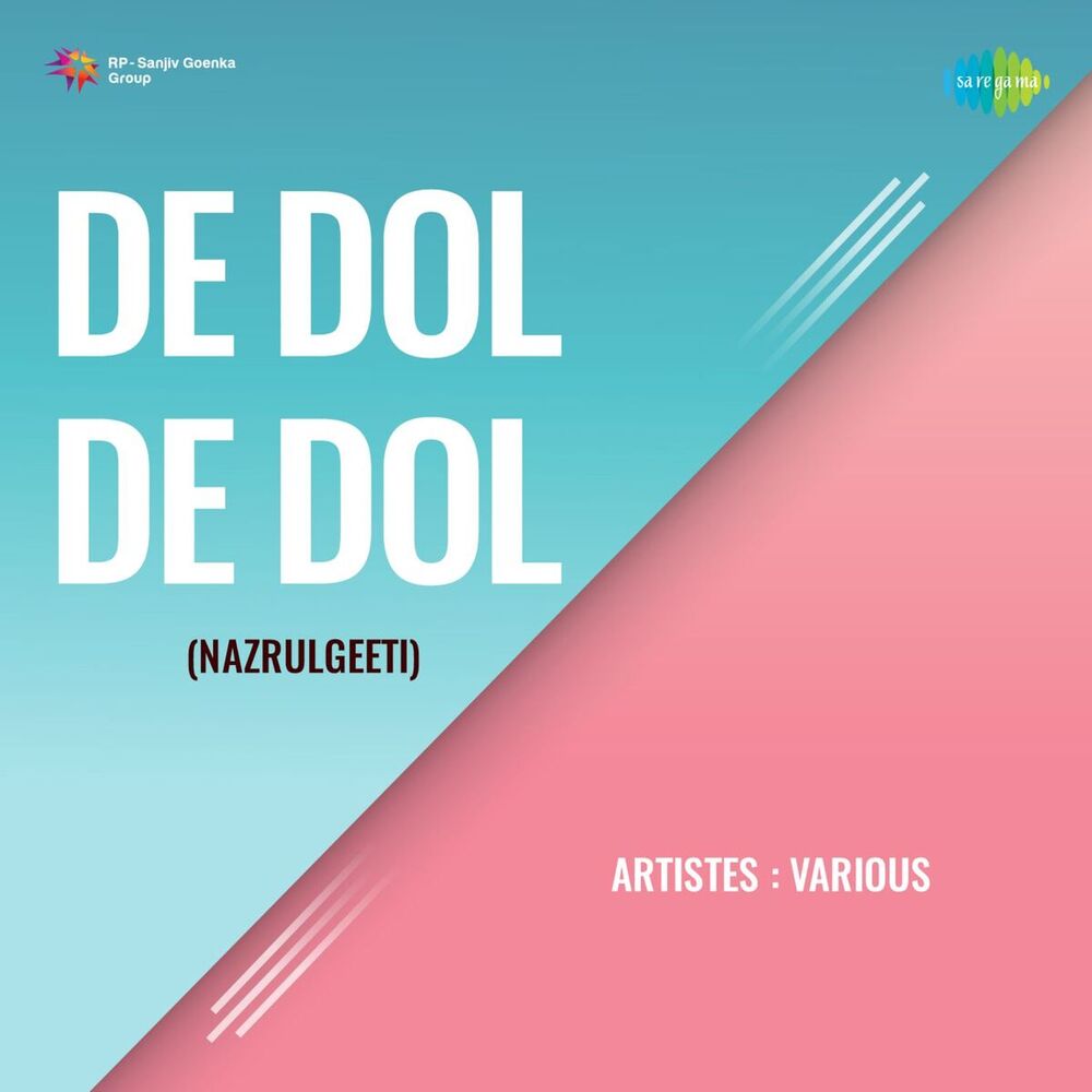 Picture of De Dol De Dol (Nazrulgeeti)