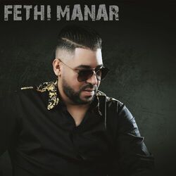قولولي وين راني رايح