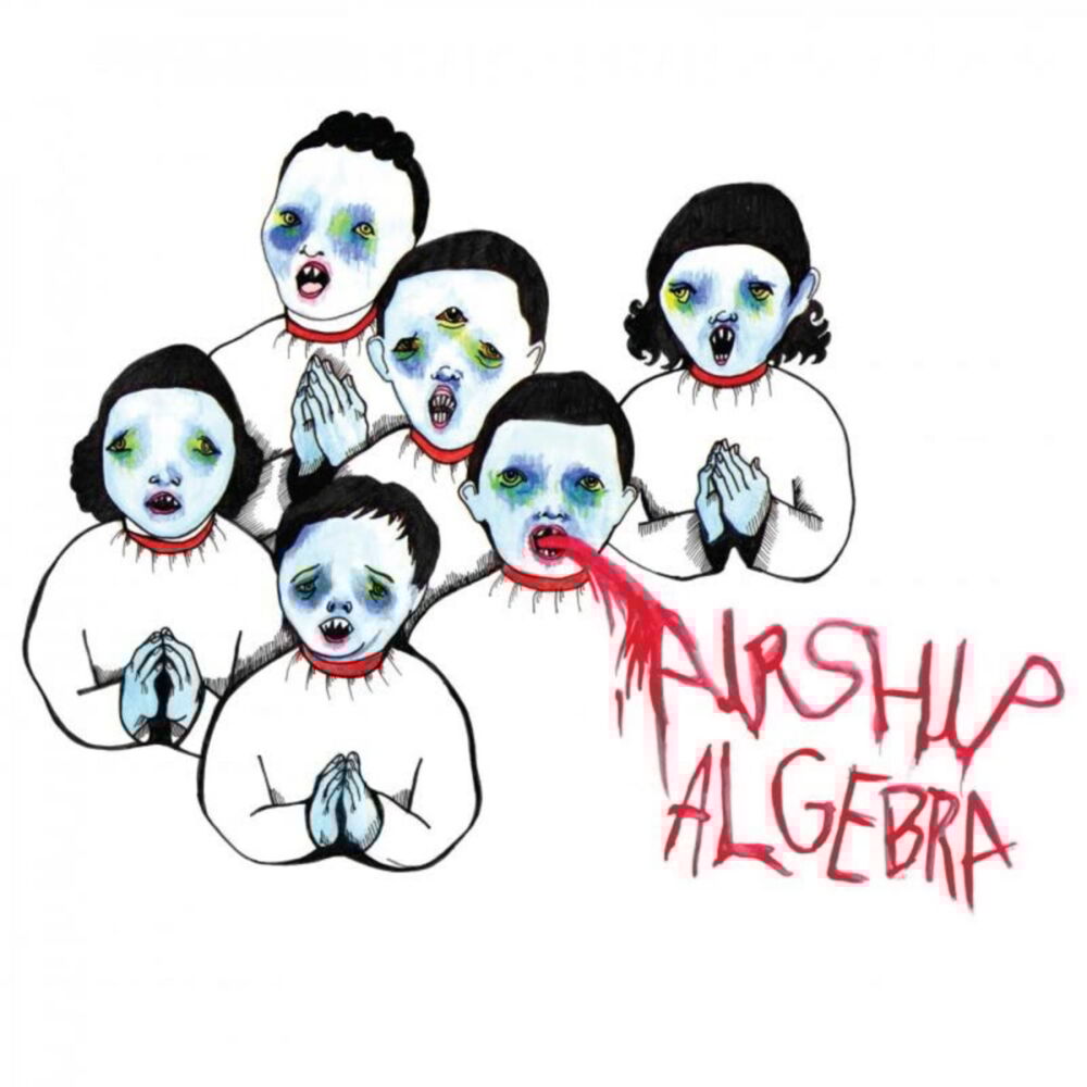 Picture of Algebra EP